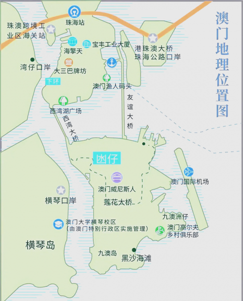 香港面积多少平方公里澳门面积多少平方公里-第3张图片