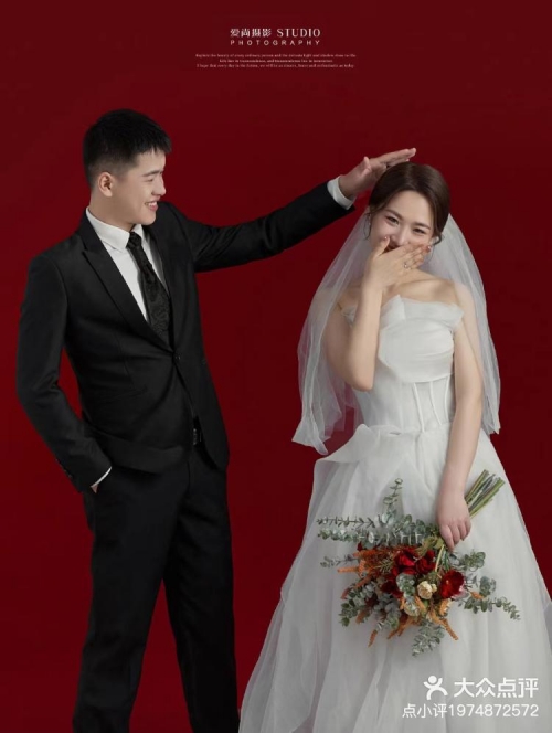 爱尚社区app爱尚论坛，情感交流的温馨家园