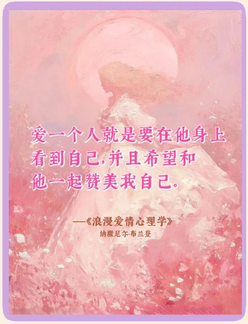 炫舞情侣空间，浪漫与激情的交织之地-第1张图片