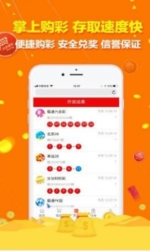香港正版资料全年免费公开一香港正版资料全年免费公开-第2张图片