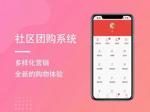 今日团购大全今日团购网，探索便捷购物新体验-第1张图片