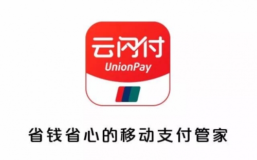 财付通登陆，开启数字支付新篇章