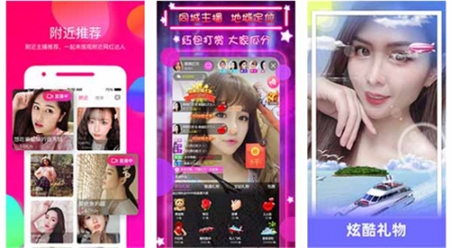 幸福宝app官网下载安卓下载幸福宝APP官方网站下载体验-第1张图片