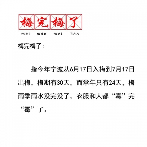 2019年香港今晚开奖结果揭晓，幸运与悬念交织-第1张图片
