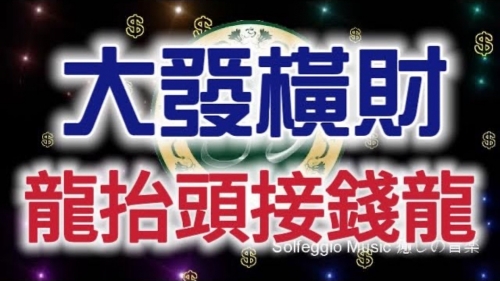 彩票加盟，开启财富之门-第2张图片