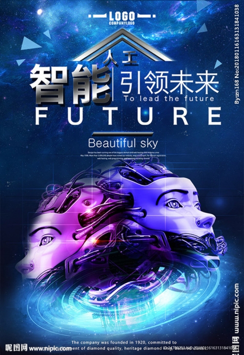 独家网站平台独家网首页，引领网络新趋势-第2张图片