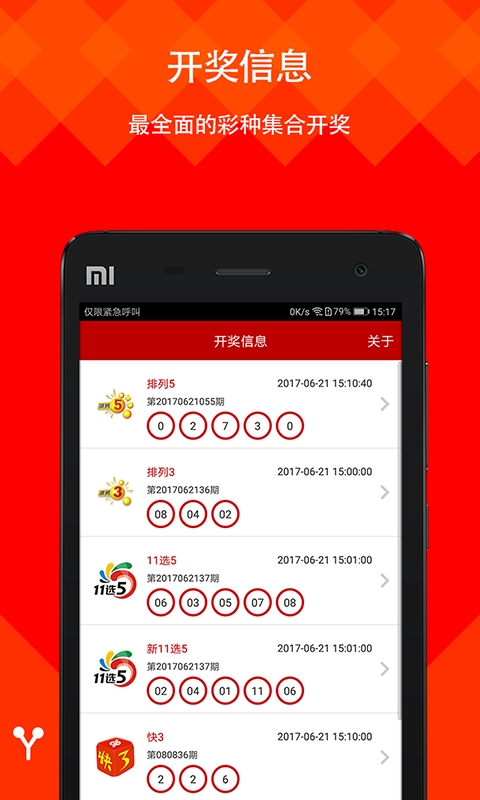 买马最准的资料2019买马最准的资料2019