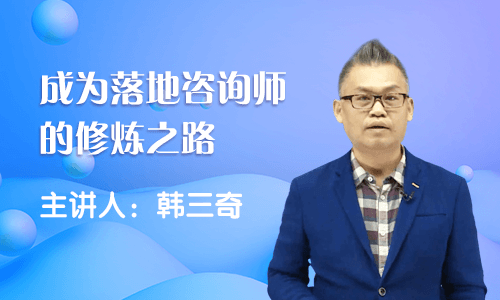 天劫令天劫令，修炼之路的试炼-第2张图片