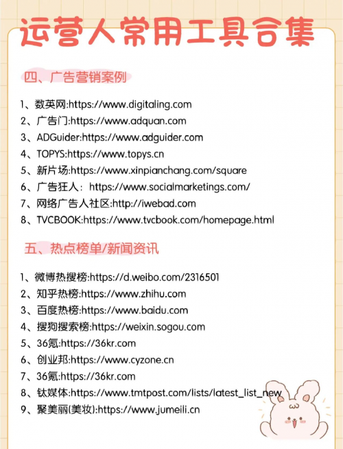 黄金网站下载软件黄金网站下载软件推荐