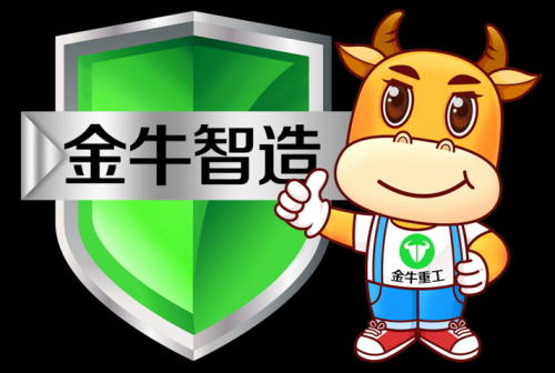 澳门金牛网的网址是什么澳门金牛网官方网站介绍