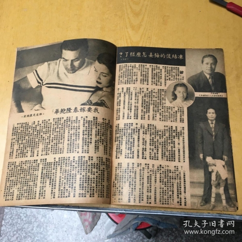 5682神算网 777影院秋霞成人午夜电影免5682神算网，智慧无界，算计未来-第1张图片