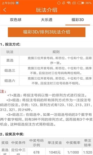 东方女孩报码聊天室东方女孩报码聊天室，探索多元文化的交流平台