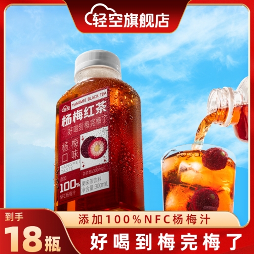 澳门2023最新饮料大全