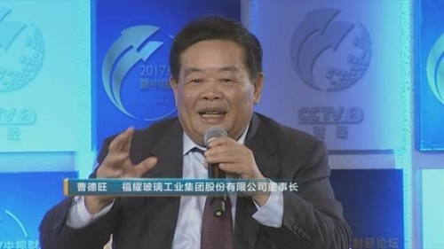 陈伟鸿陈伟鸿，创新之翼-第3张图片