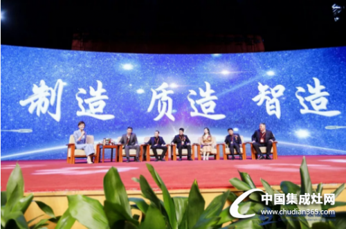 陈伟鸿陈伟鸿，创新之翼-第2张图片