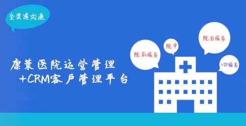 万博软件万博软件，引领数字化时代的新篇章-第2张图片