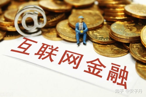 博盈网博盈网，引领数字金融新时代的窗口-第2张图片