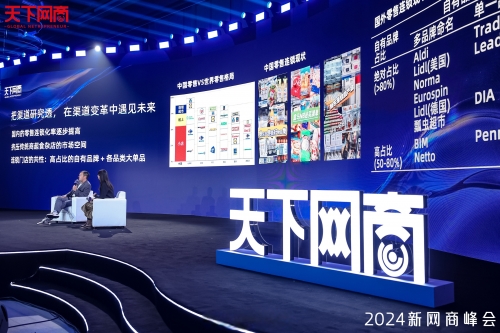 大奖网，引领数字时代的创新平台-第3张图片