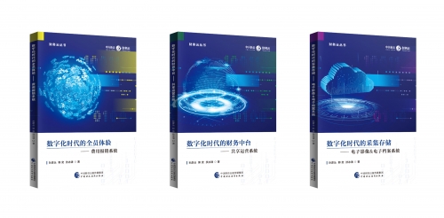 大奖网，引领数字时代的创新平台-第1张图片