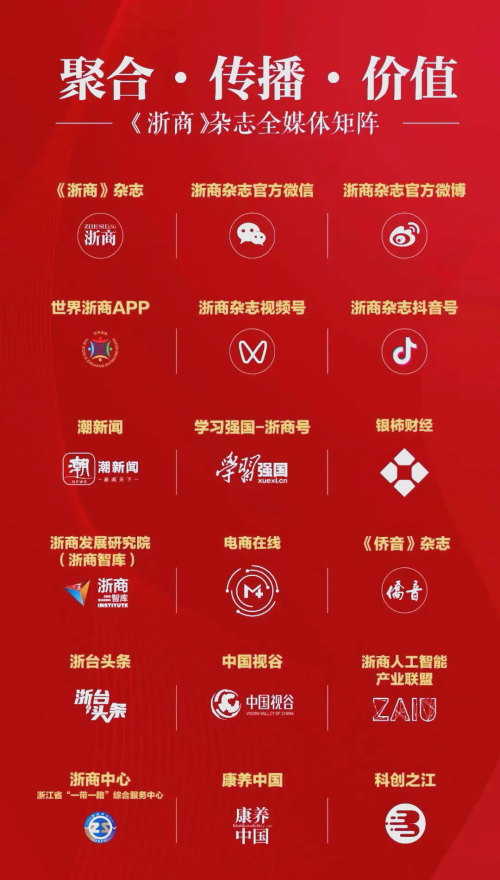 大奖网，引领数字时代的创新平台-第2张图片