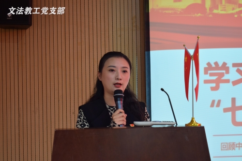 2019看图开特马，新时代的启航-第2张图片