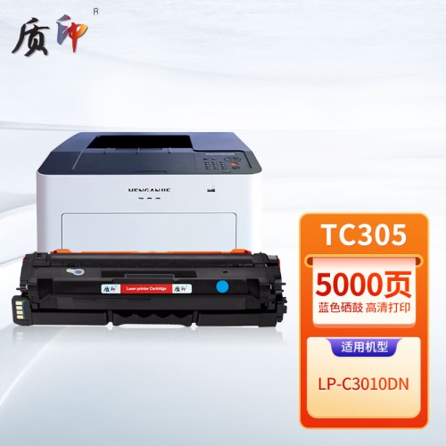 308kc m玄机资料308KC M玄机资料解析-第1张图片
