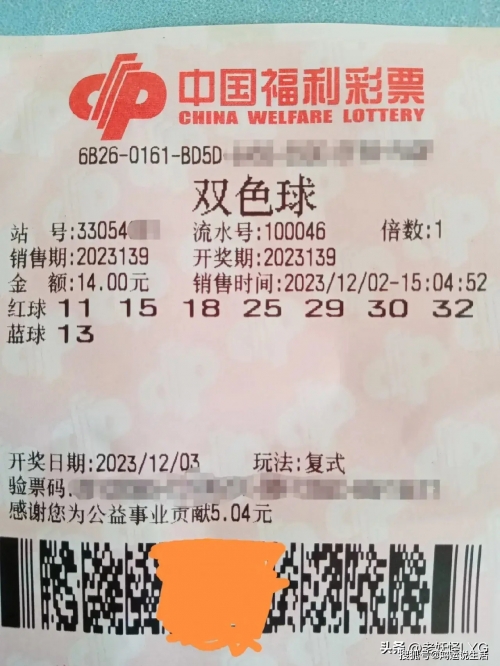 今期澳门彩开奖结果今期澳门彩开奖结果揭晓-第1张图片