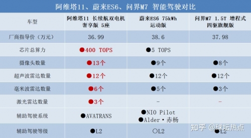 球探比分即时足球球坛比分，最新战况与焦点分析-第2张图片