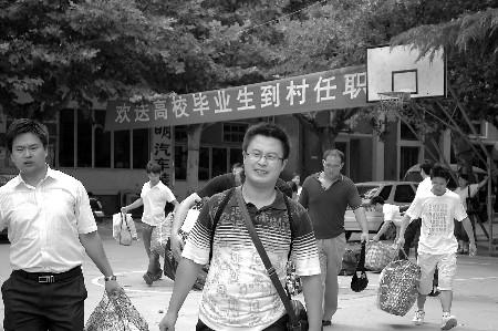 江苏村官江苏村官，青春之歌-第2张图片
