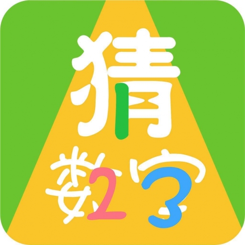 平码专区论坛精准推荐平码专区，数字游戏的新天地-第2张图片