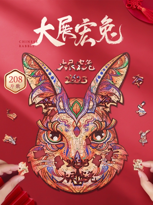 香港正版2023年生肖号码表图49个号码顺矛香港正版2023年生肖号码表图-第2张图片