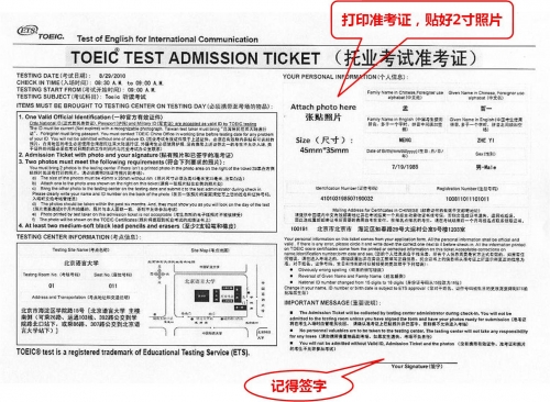 2018开奖记录查询结果-第2张图片