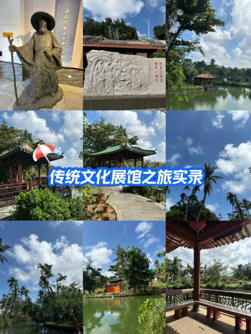 五公祠简介五公祠，历史与文化的瑰宝