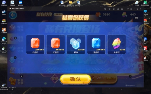 天天酷跑在线玩天天酷跑在线玩，沉浸式体验与无尽乐趣