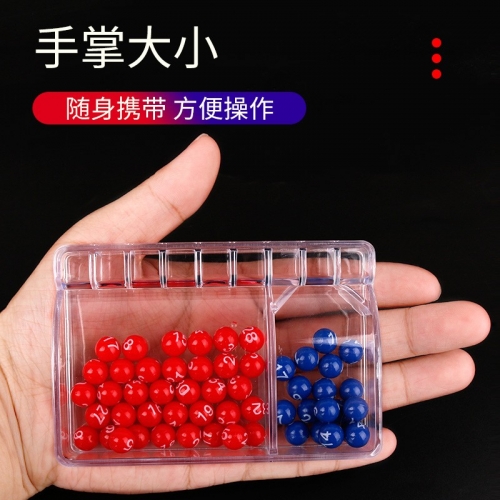 大乐透开奖模拟选号-第3张图片