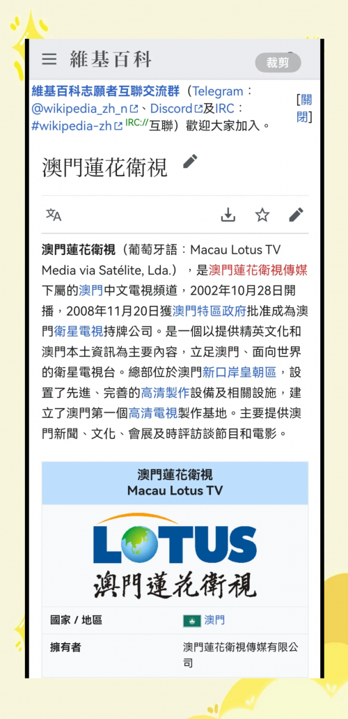 澳门精选免费资料大全华声报澳门精选免费资料大全华声报