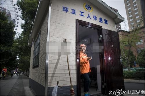 3158com3158com，网络安全与消费者权益的守护者-第1张图片