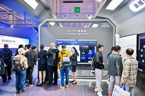 3D动力，引领未来科技的新篇章-第2张图片
