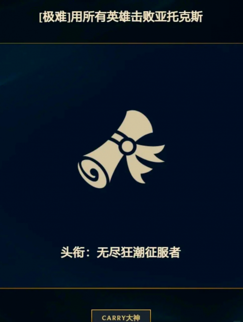 代练猫代练猫，代练服务的新选择-第3张图片