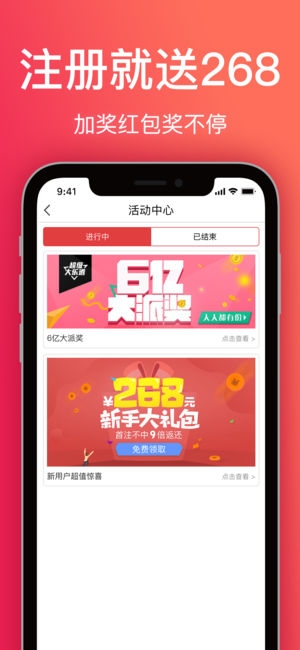 308k二四六天天好彩资料大全308k二四六天天好彩资料大全-第2张图片