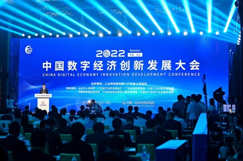 宝马会全讯网宝马会全讯网，引领行业资讯，共享智慧成果