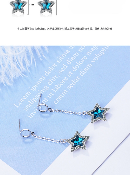 蓝星星心水论坛蓝星星心水论坛，心灵交流的乐园-第1张图片