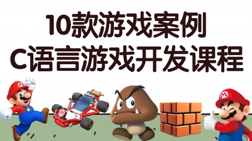 365小游戏赚钱版365小游戏，无尽乐趣与创意的乐园