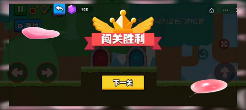 365小游戏赚钱版365小游戏，无尽乐趣与创意的乐园-第2张图片