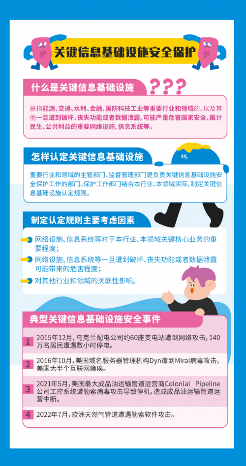 新澳精准资料免费提供彩吧助手新澳精准资料免费提供彩吧助手