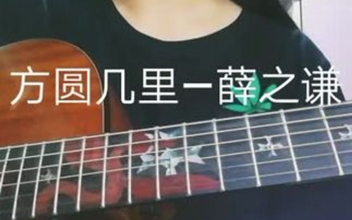 爱了透-第2张图片