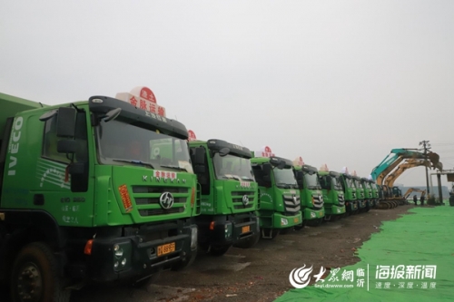 2020年工厂开工时间2020年工厂开工时间回顾-第1张图片