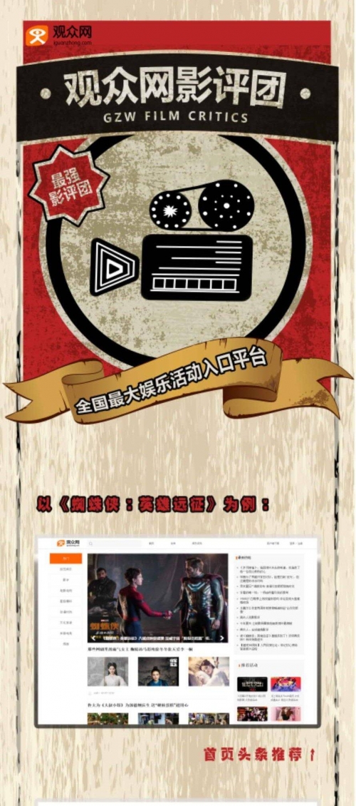 红狐娱乐红狐娱乐，娱乐产业的璀璨明珠-第1张图片