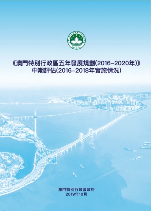 百度搜索澳门2020今晚开什么2020澳门今晚特马揭晓，揭秘神秘活动与精彩纷呈的盛宴-第3张图片