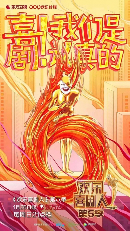 百度搜索澳门2020今晚开什么2020澳门今晚特马揭晓，揭秘神秘活动与精彩纷呈的盛宴-第2张图片